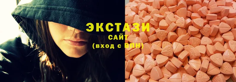 Ecstasy ешки  Каргат 